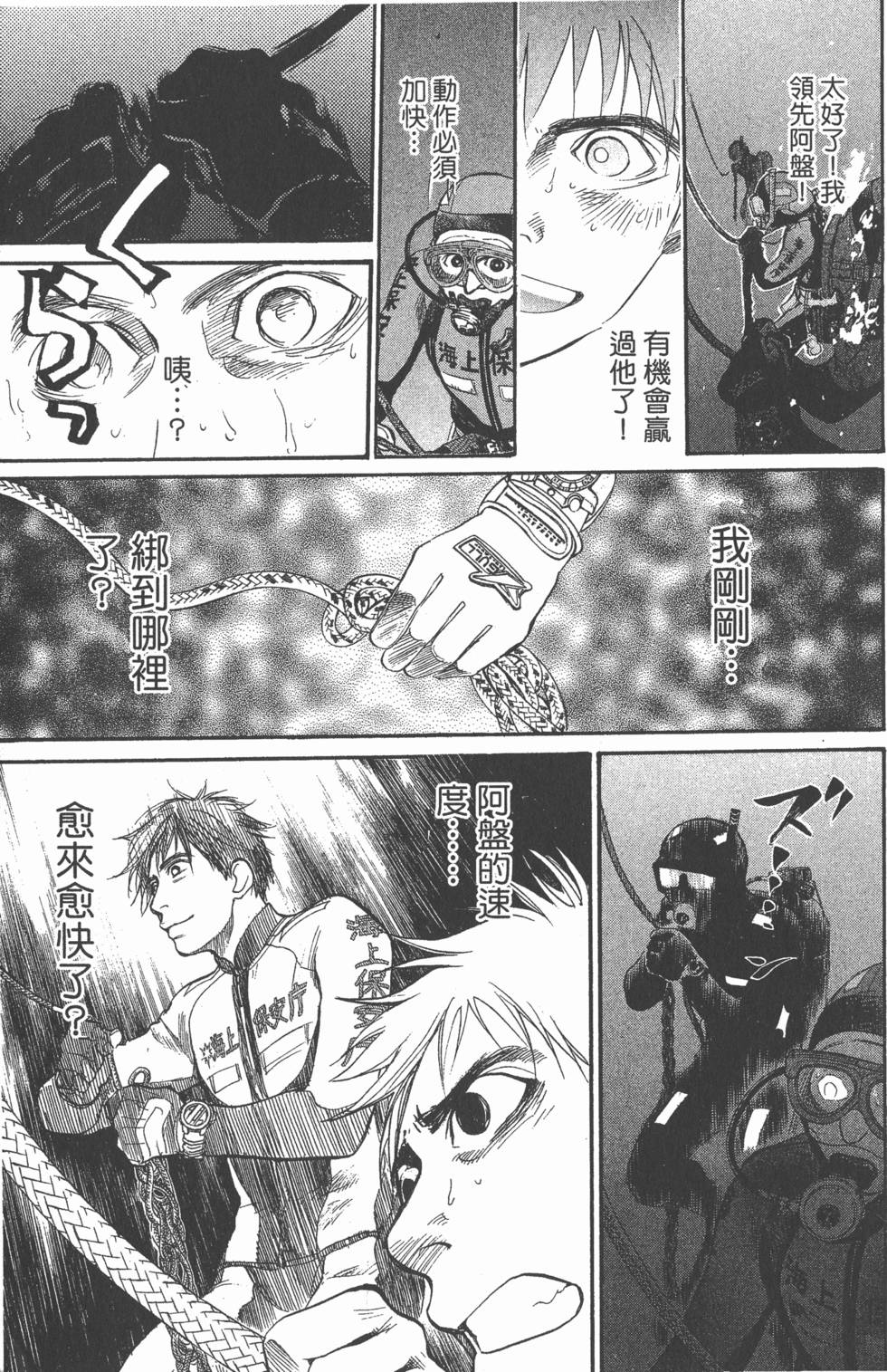 第125页