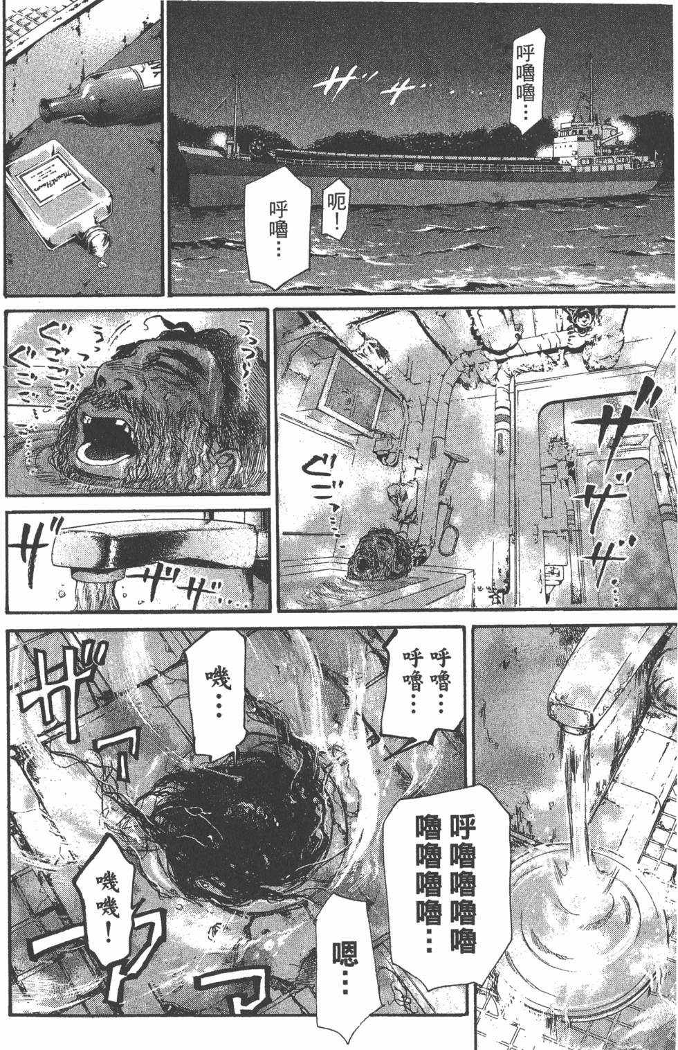 第132页