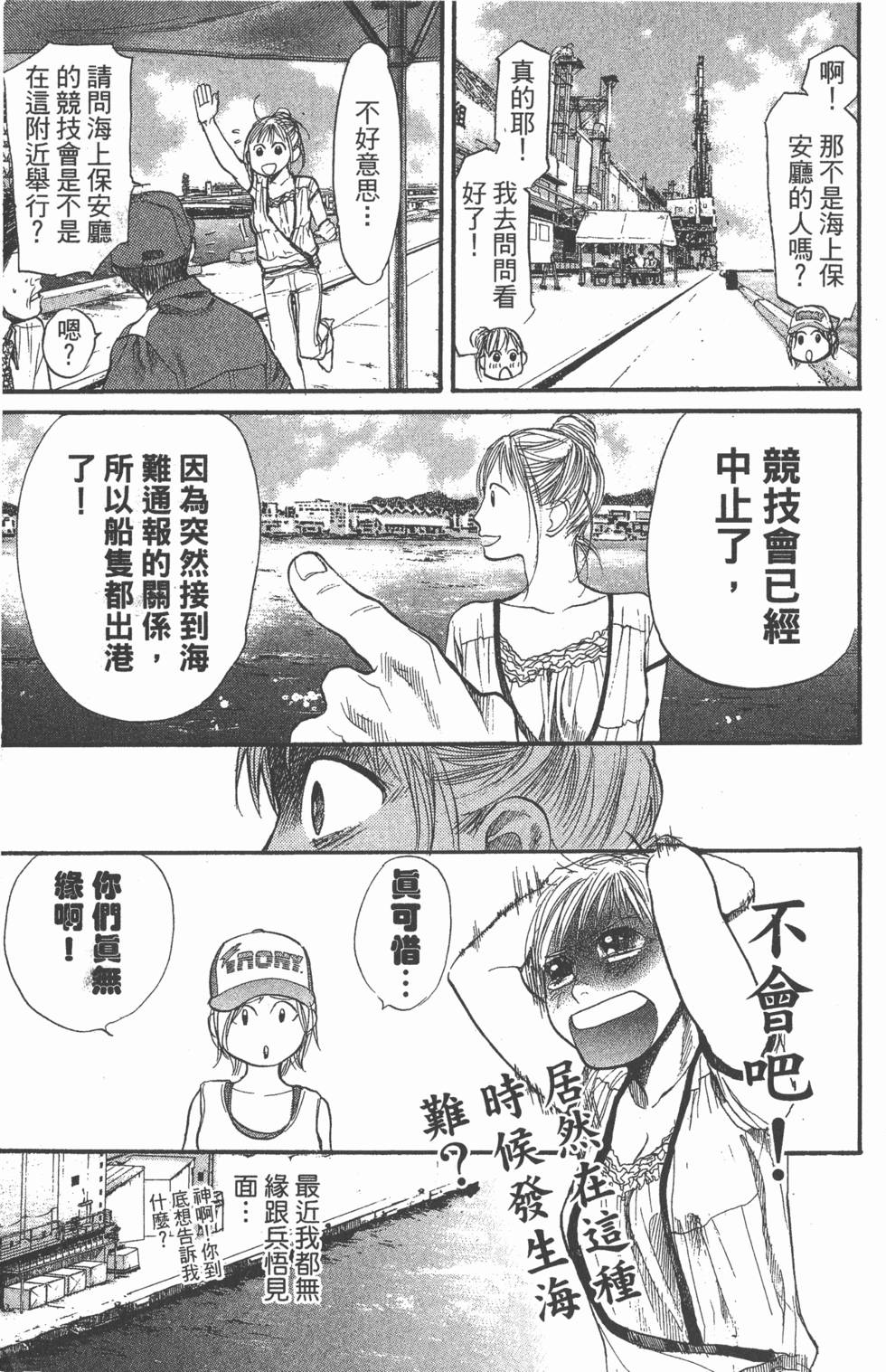 第141页