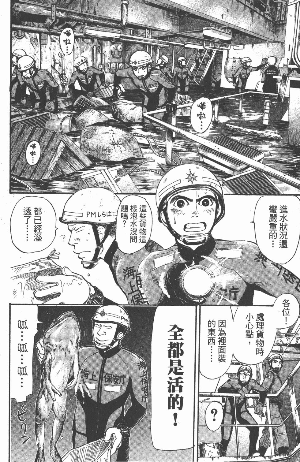 第148页