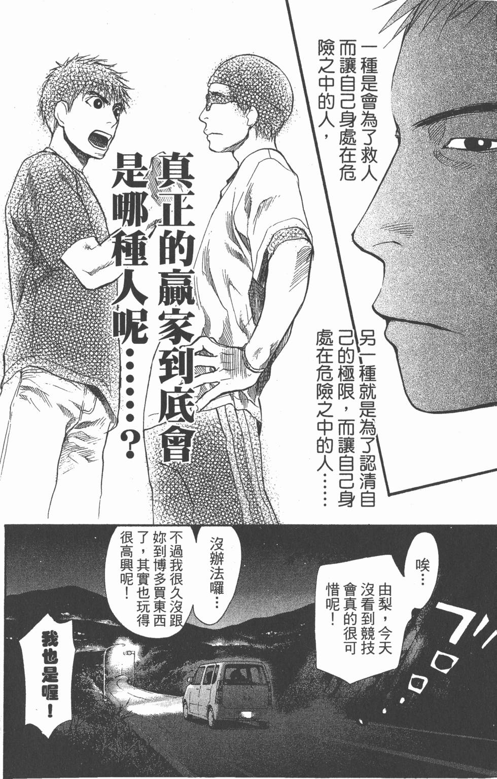 第176页