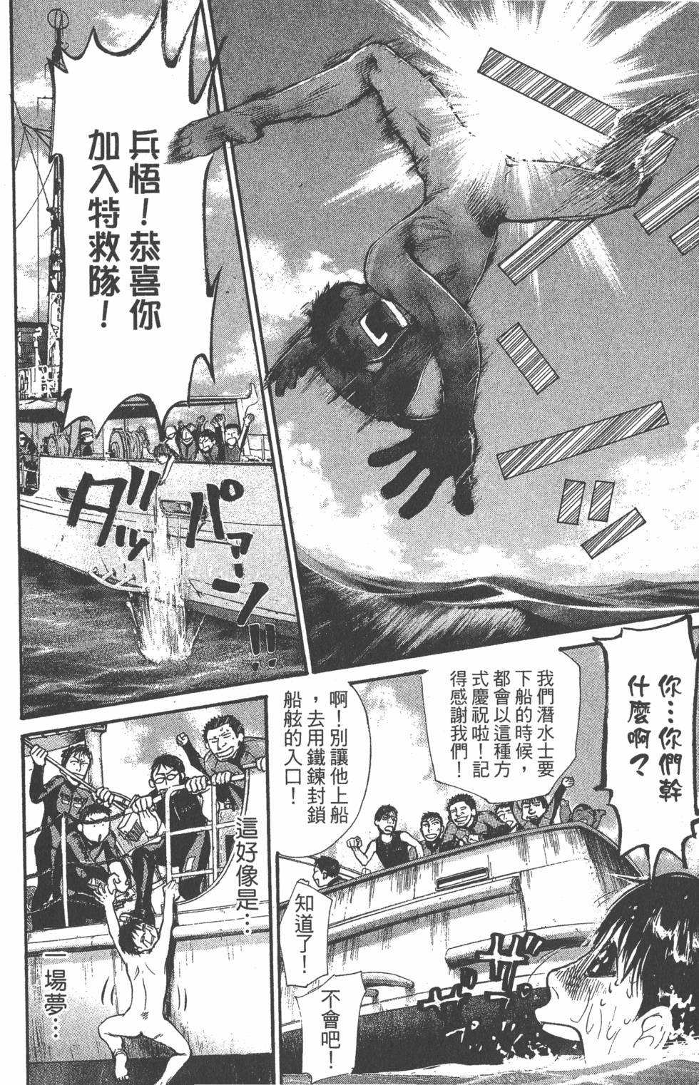 第128页