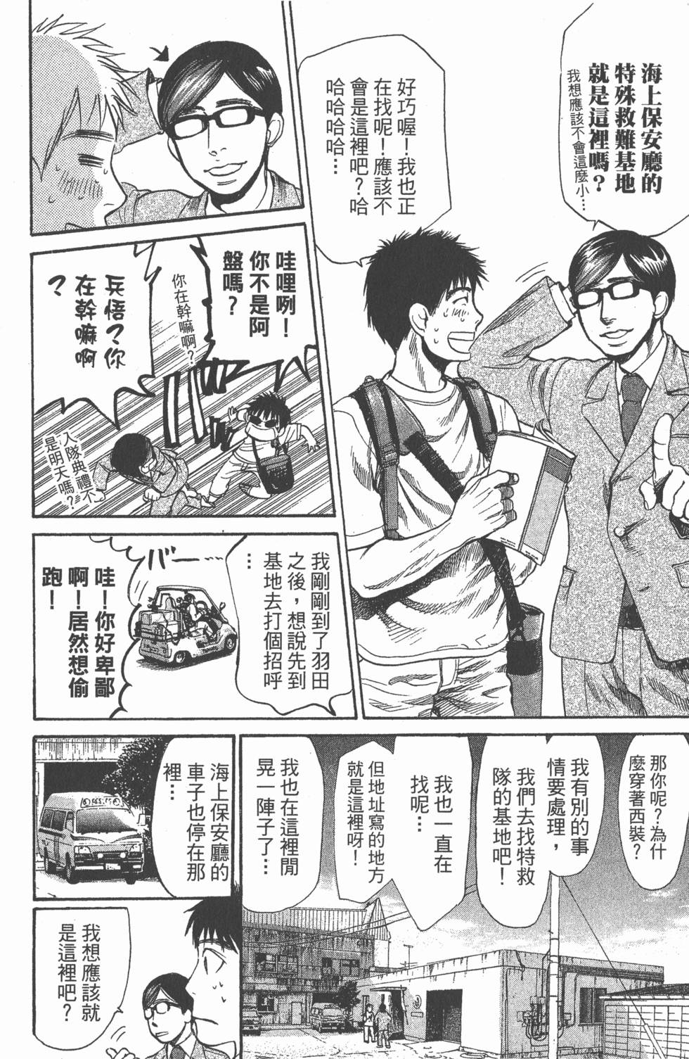 第152页