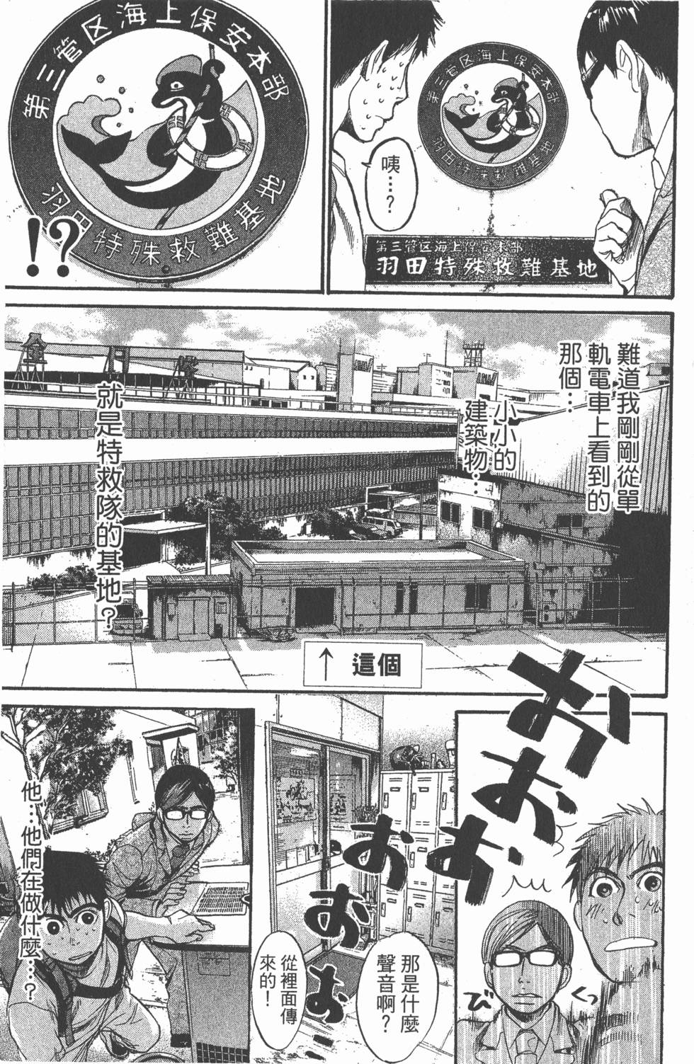 第153页