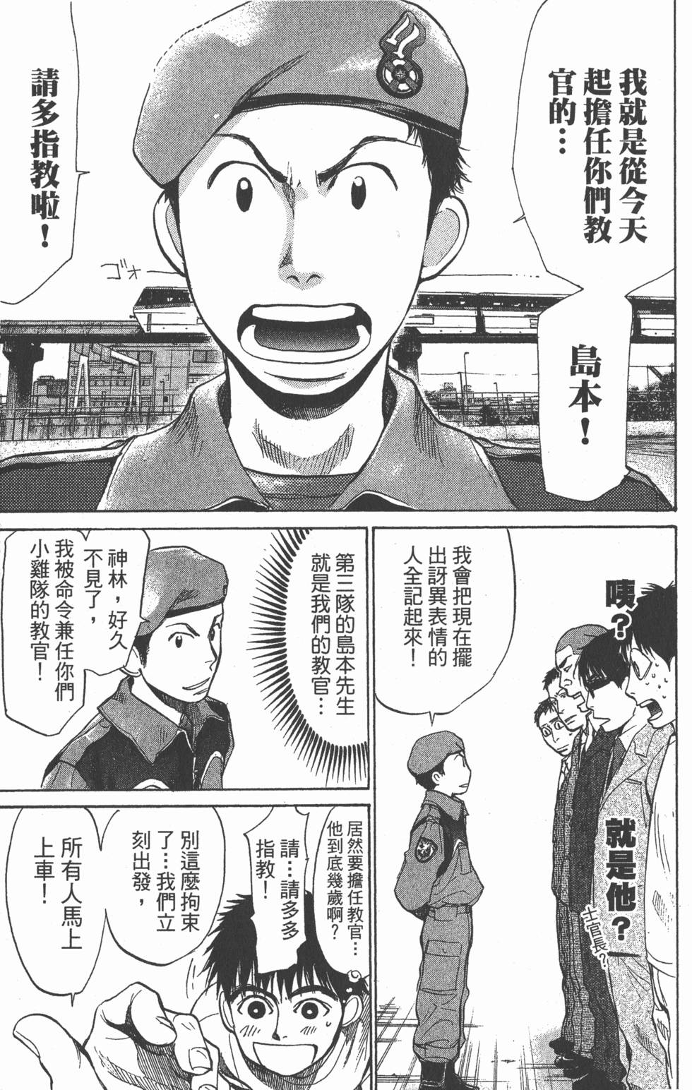 第177页
