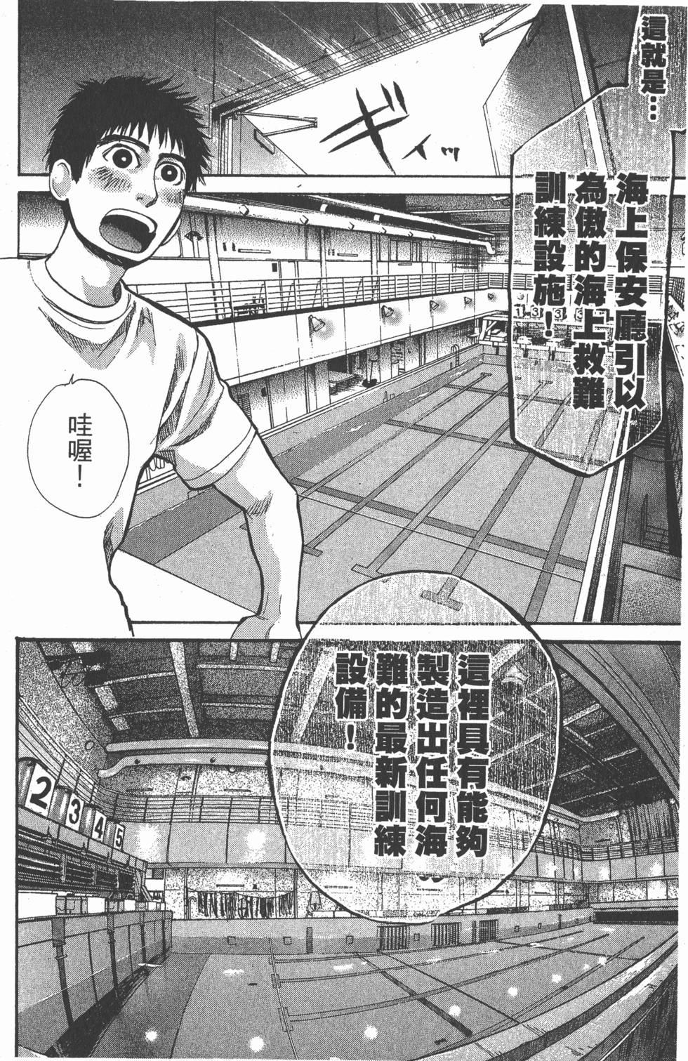 第182页