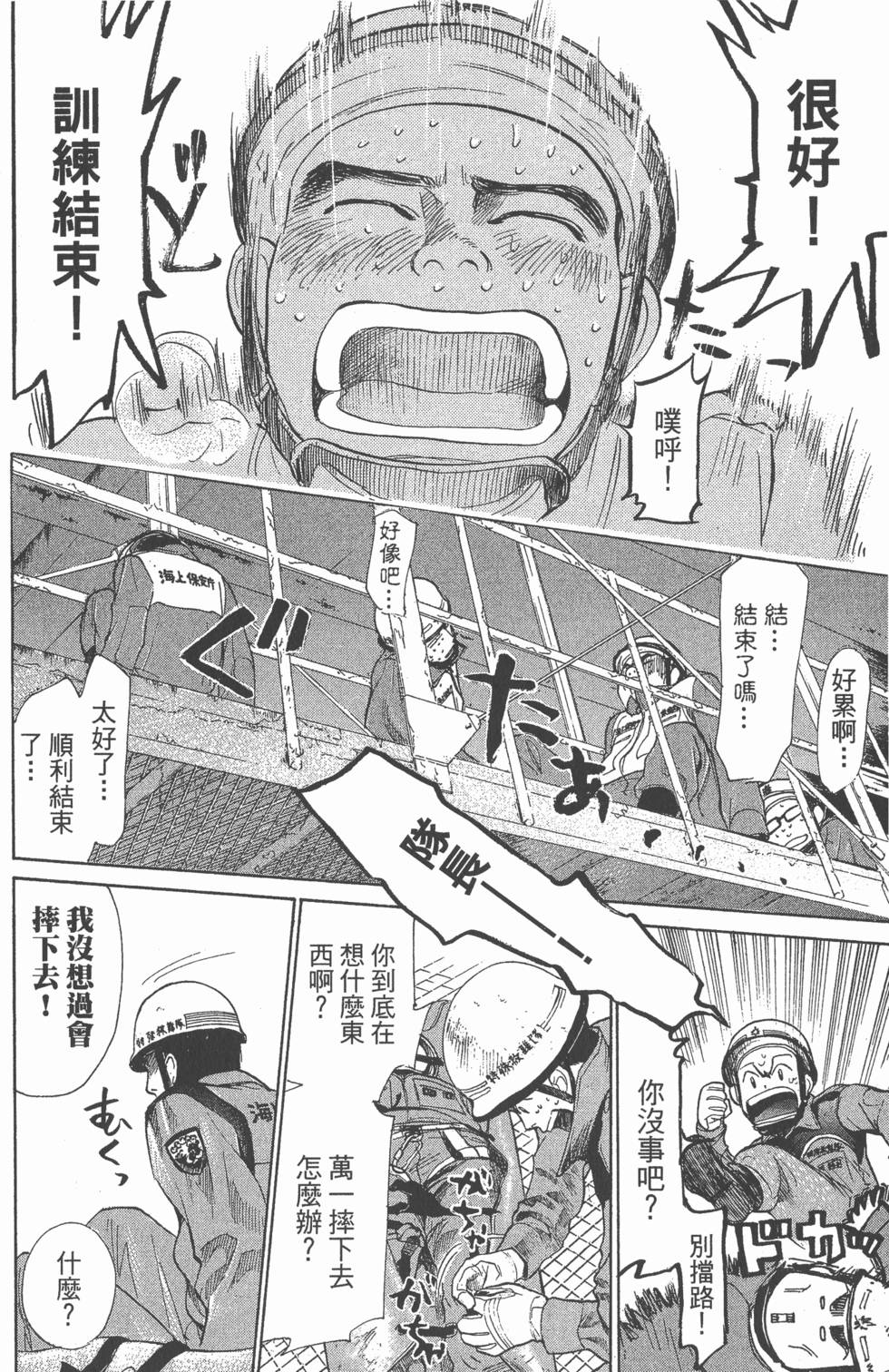 第118页