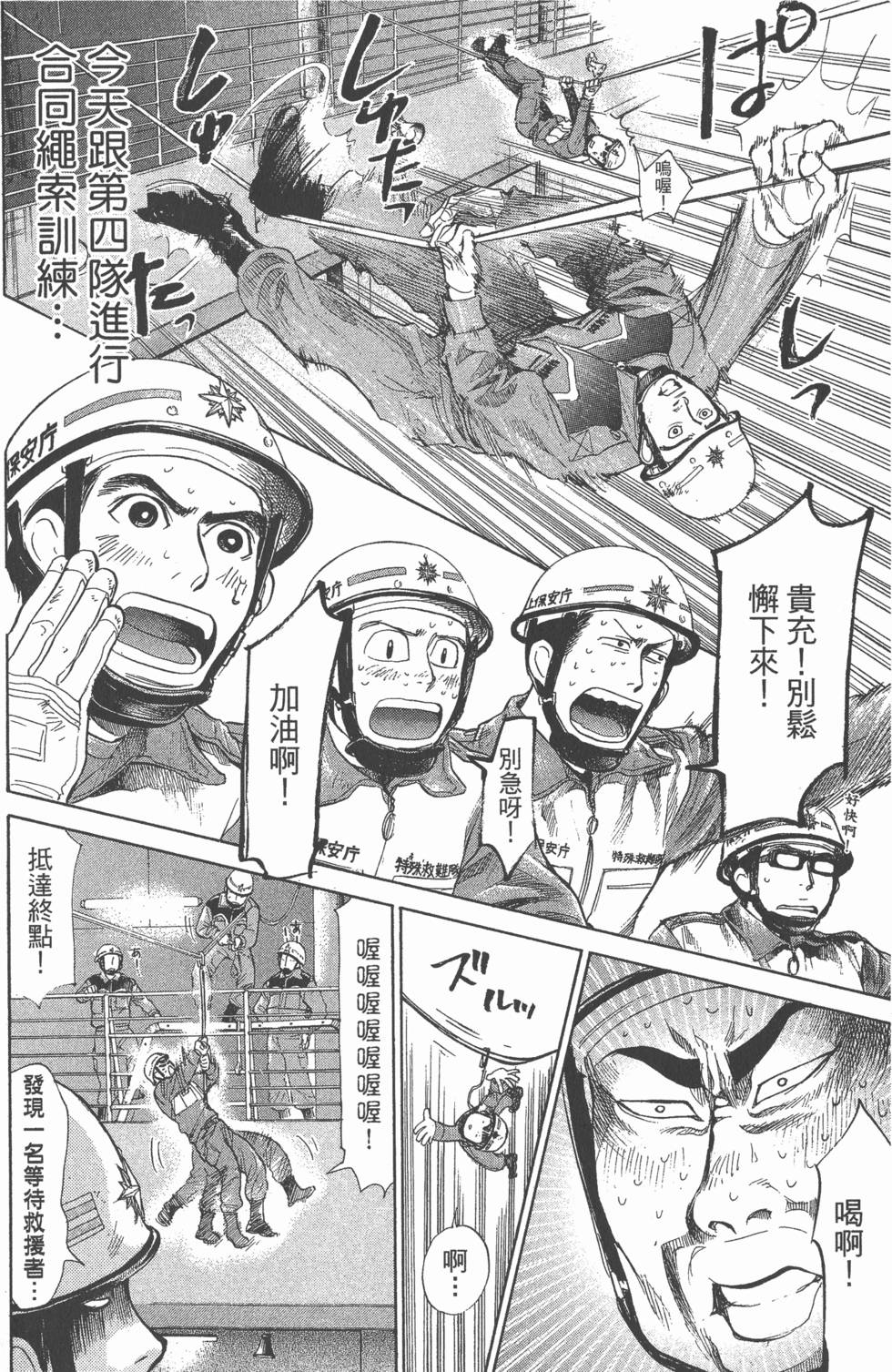 第126页