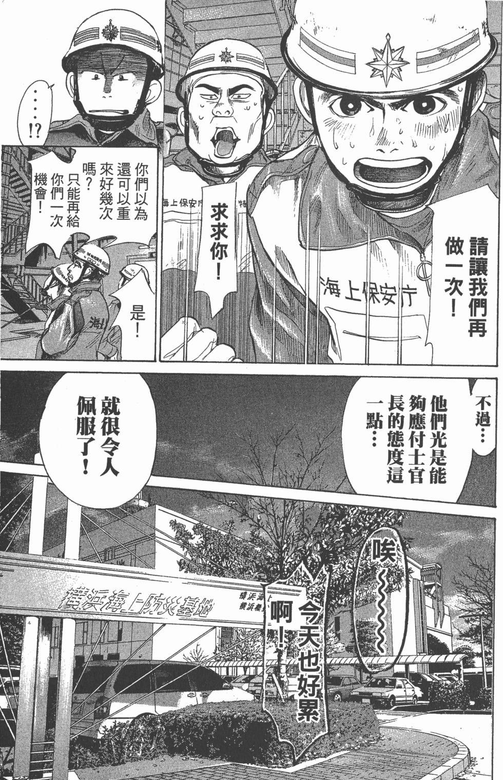第131页