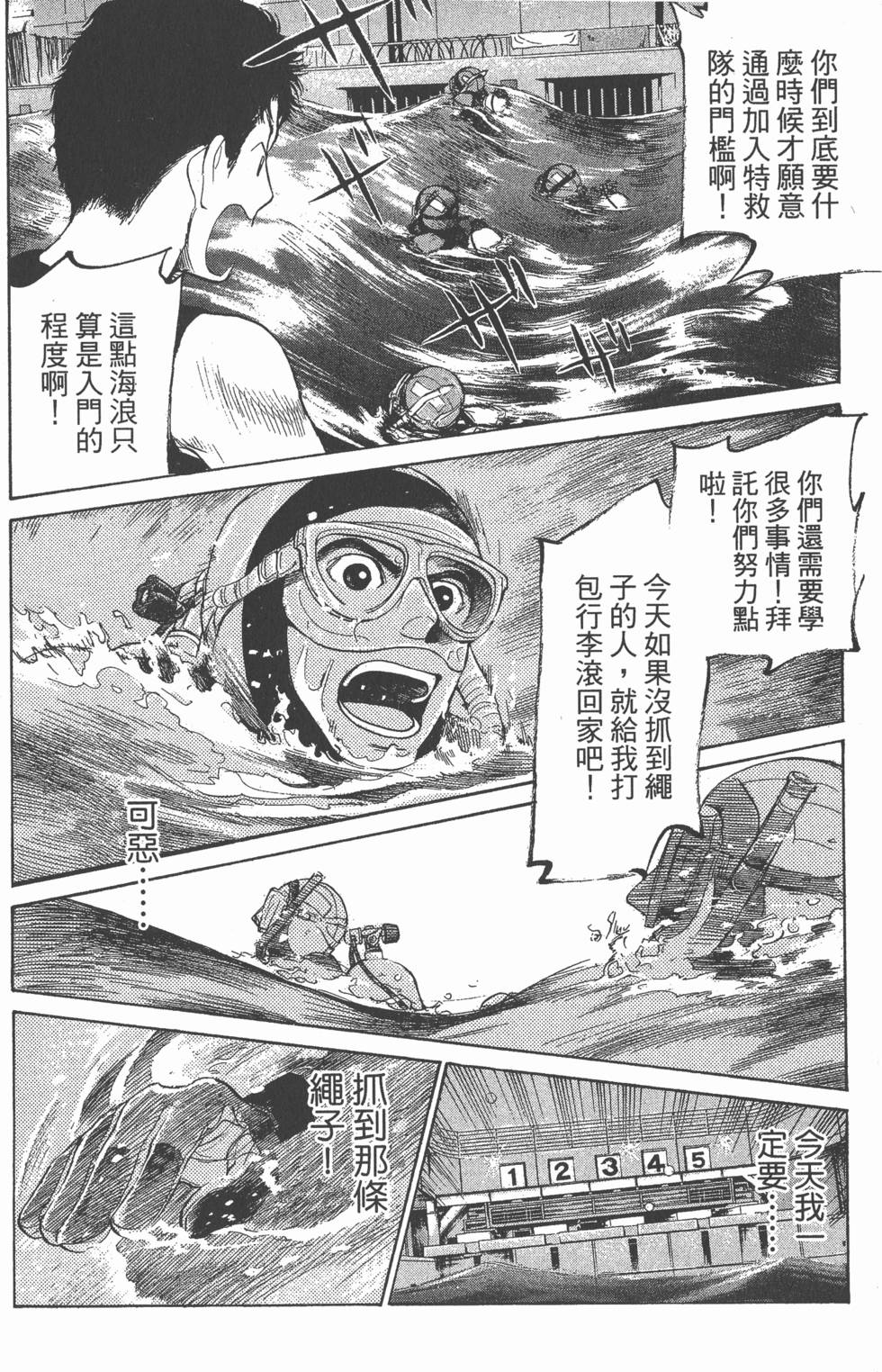 第134页