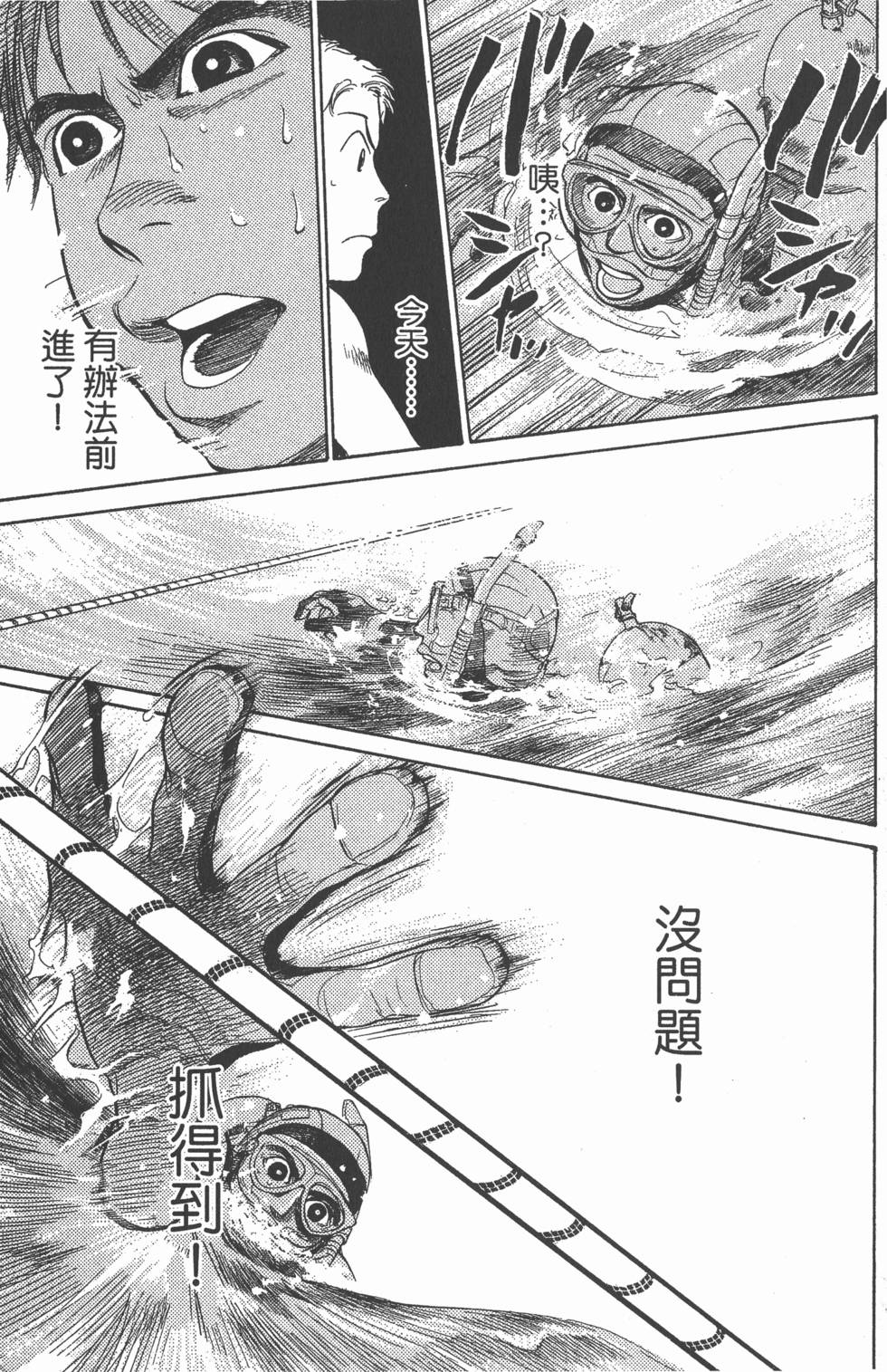 第135页