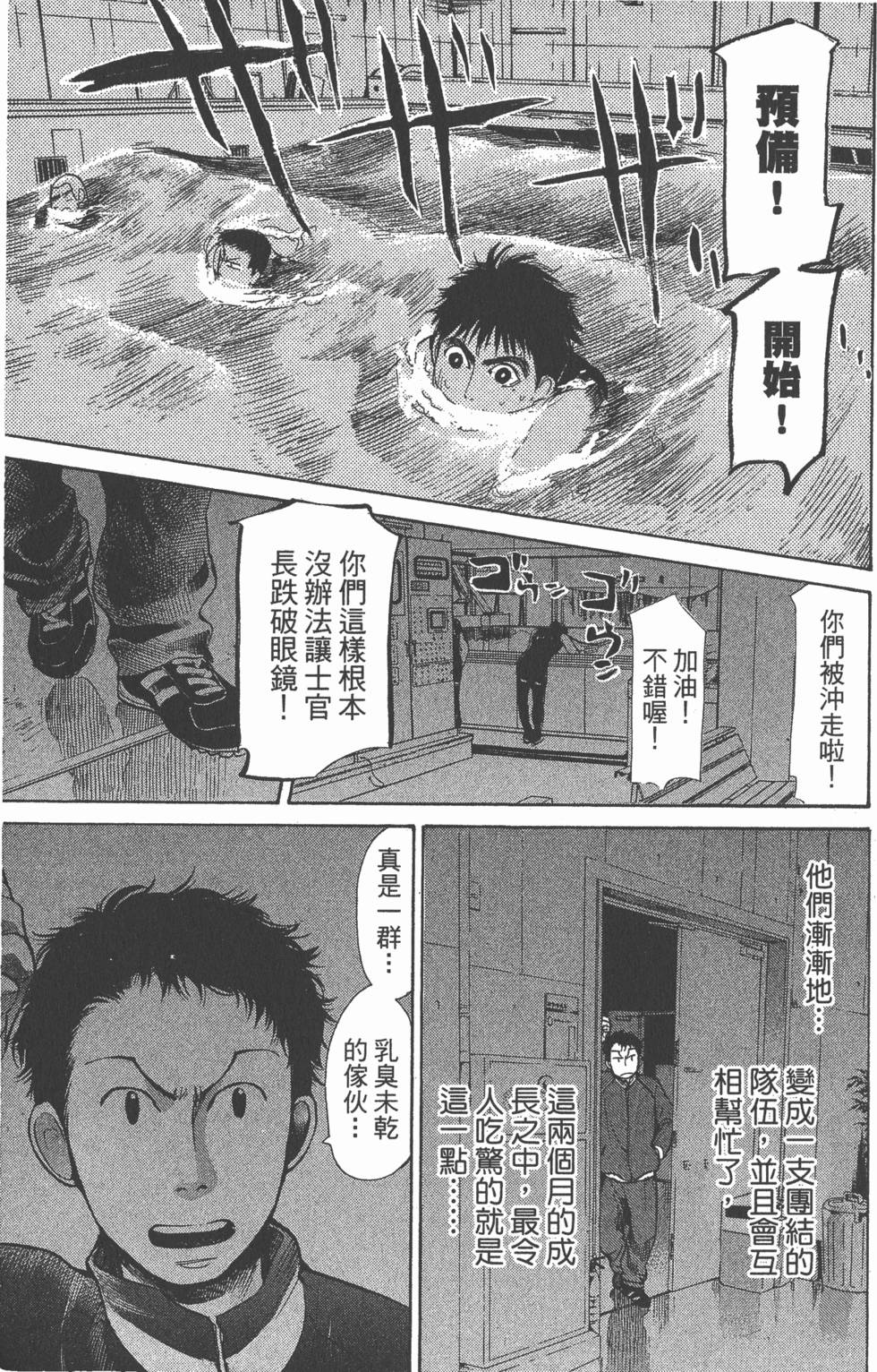 第141页