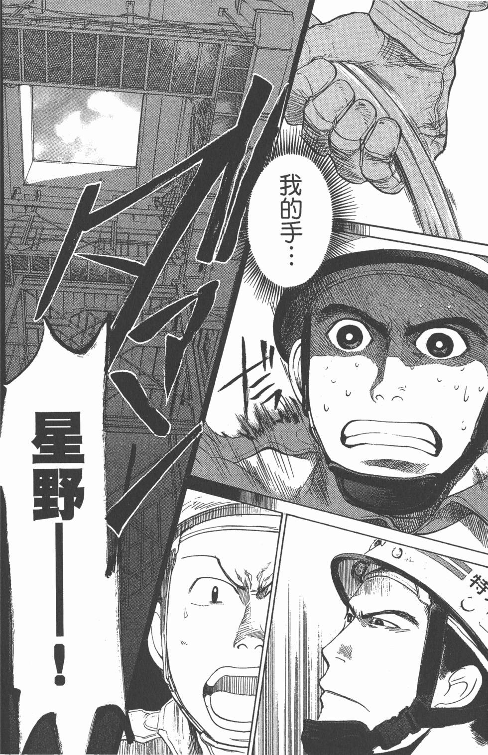第162页