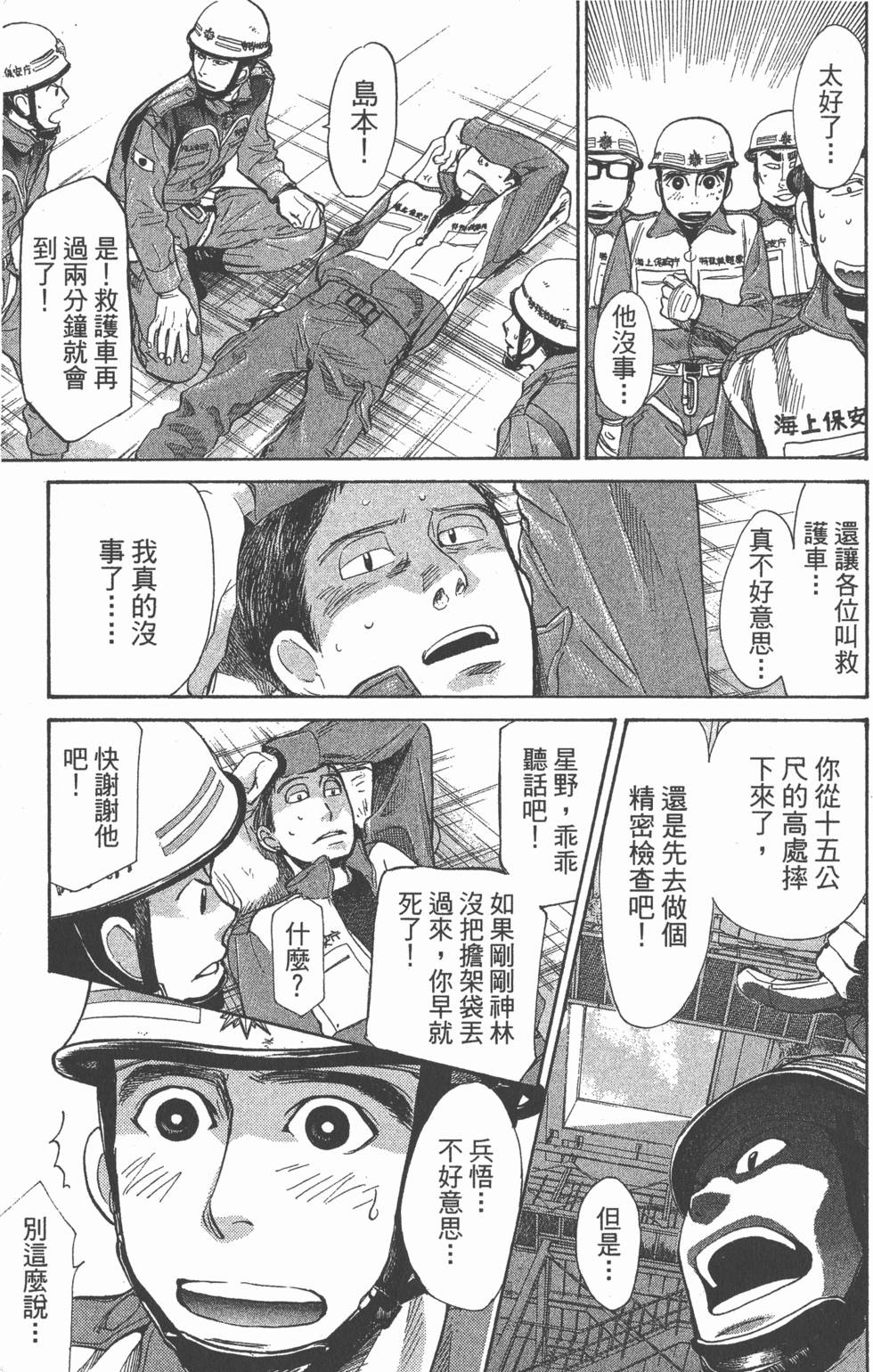 第169页