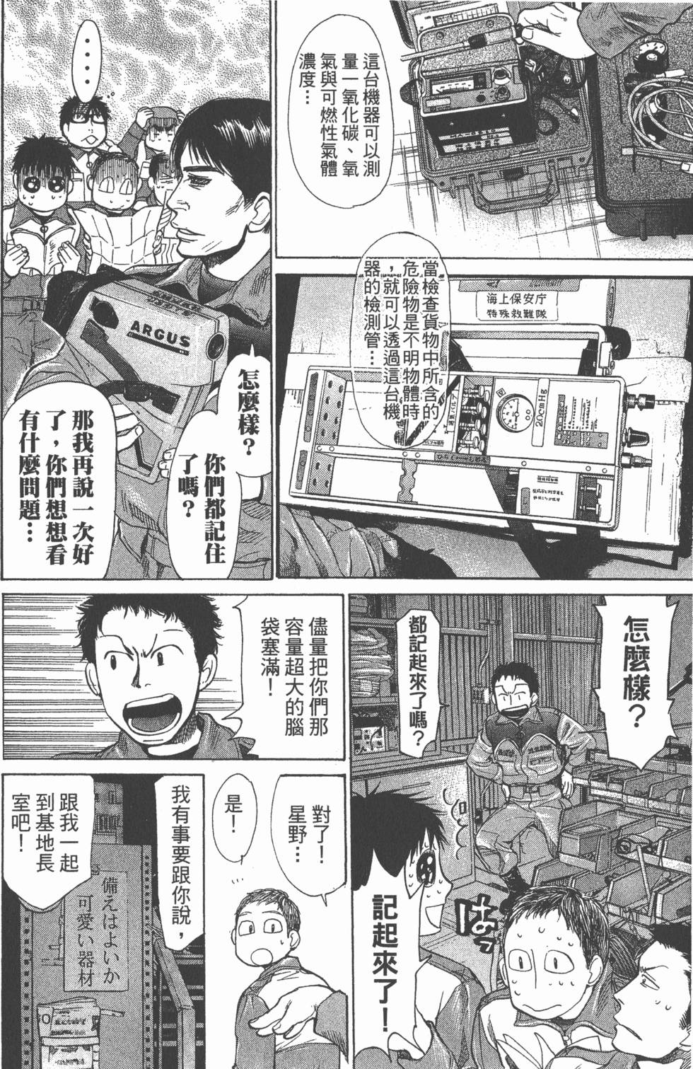 第176页
