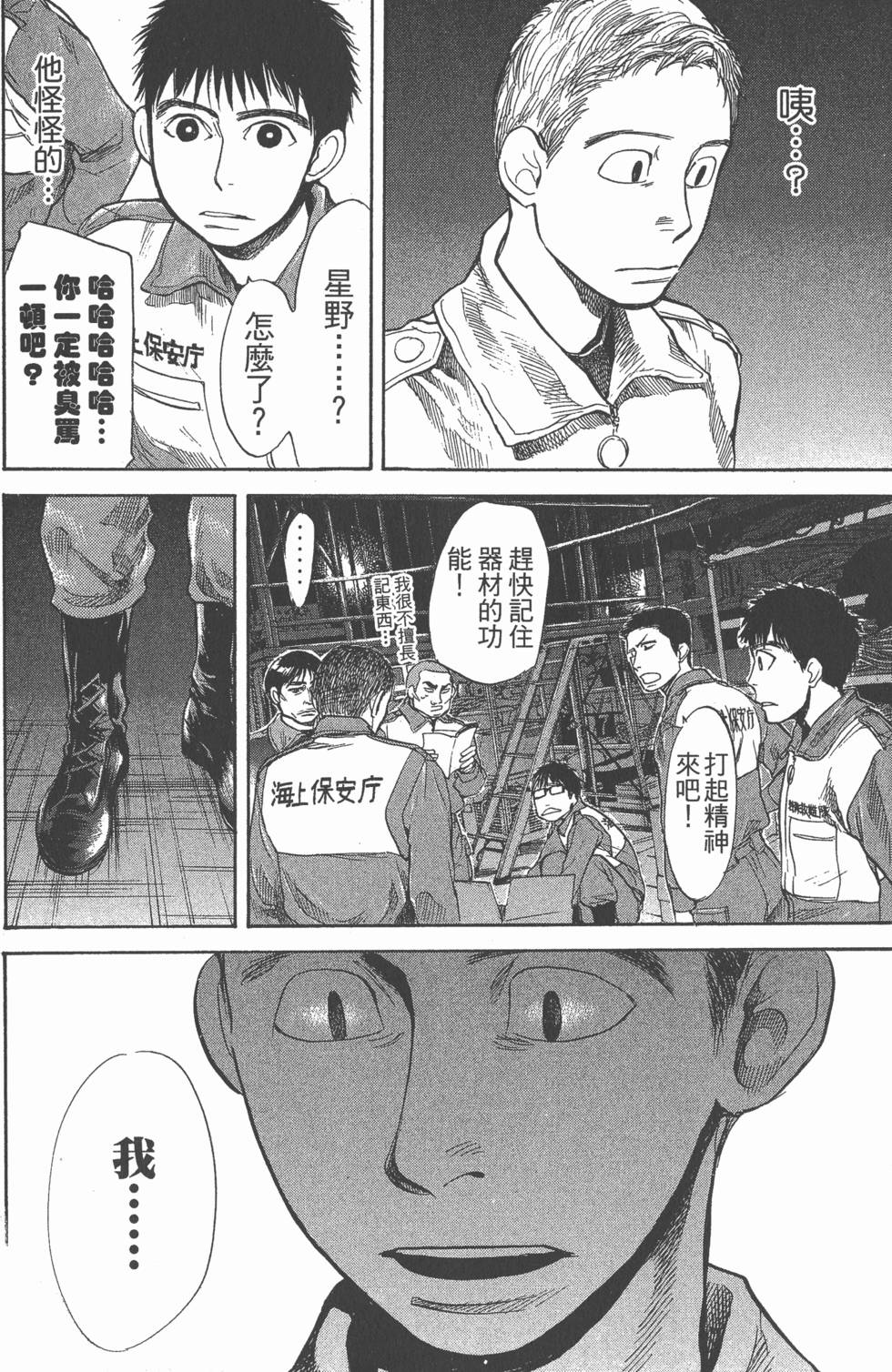 第178页
