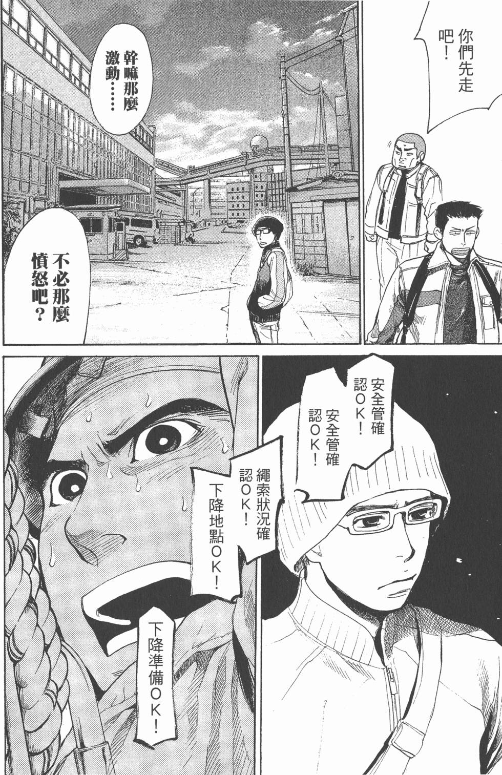 第124页