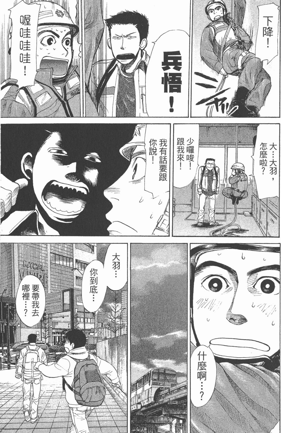 第125页