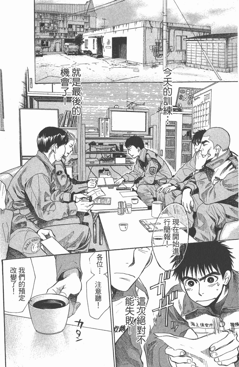 第132页