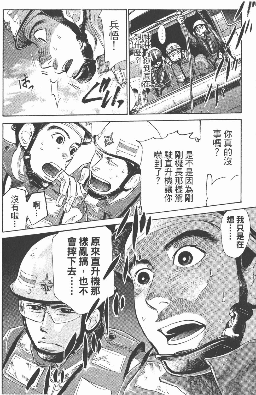 第152页