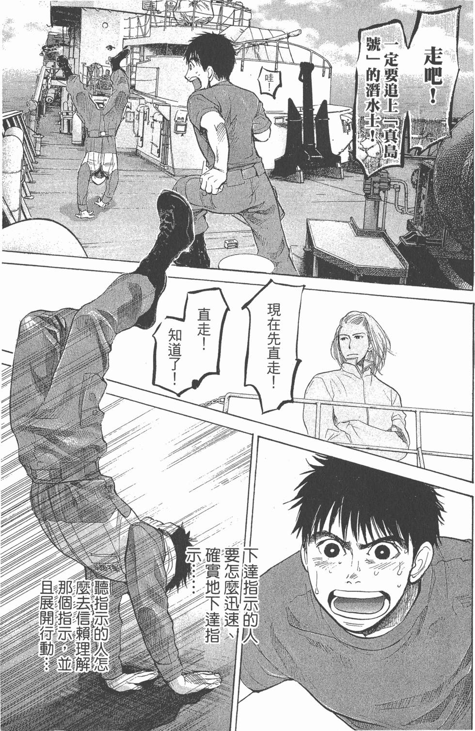 第177页
