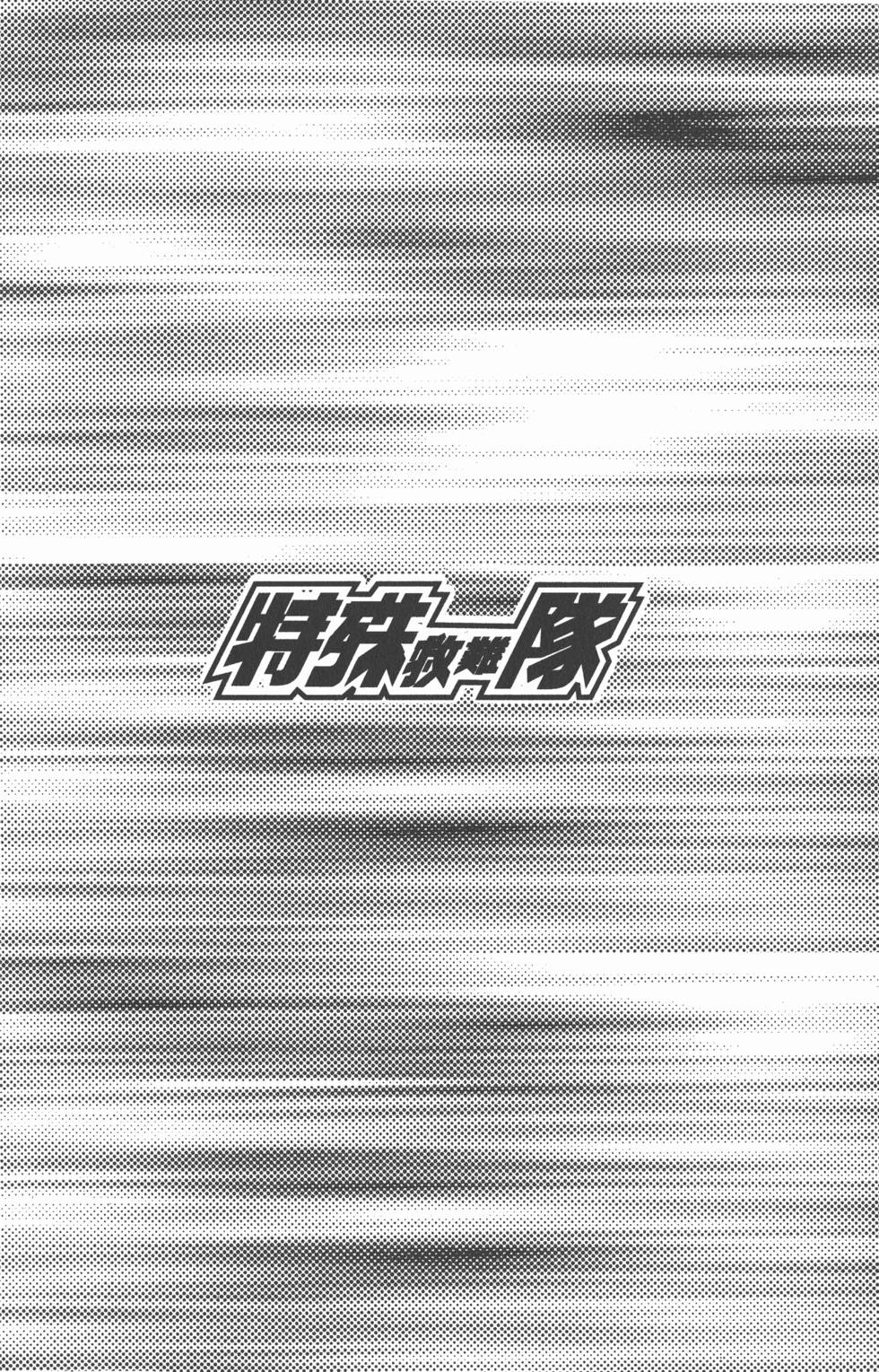 第182页