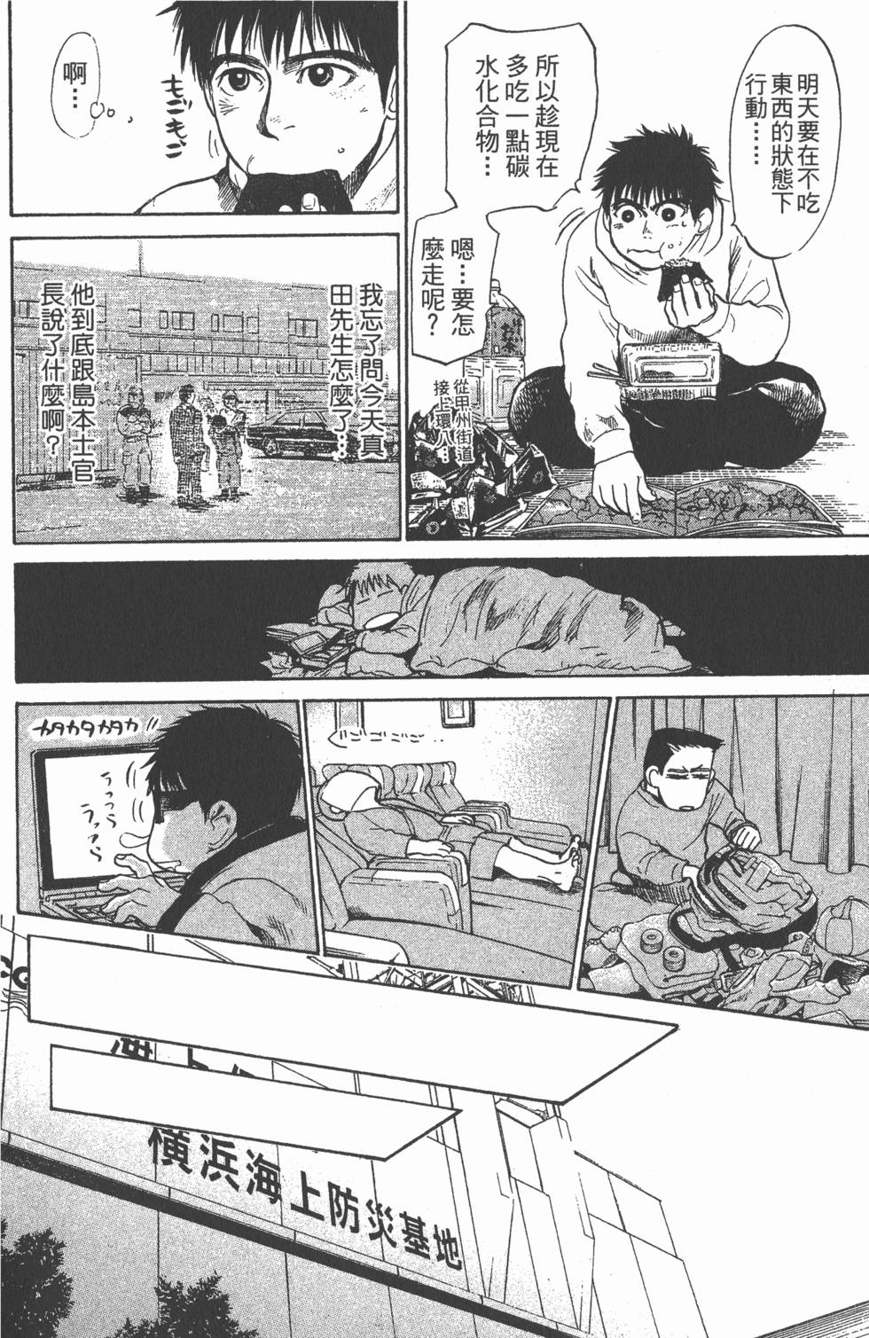 第124页