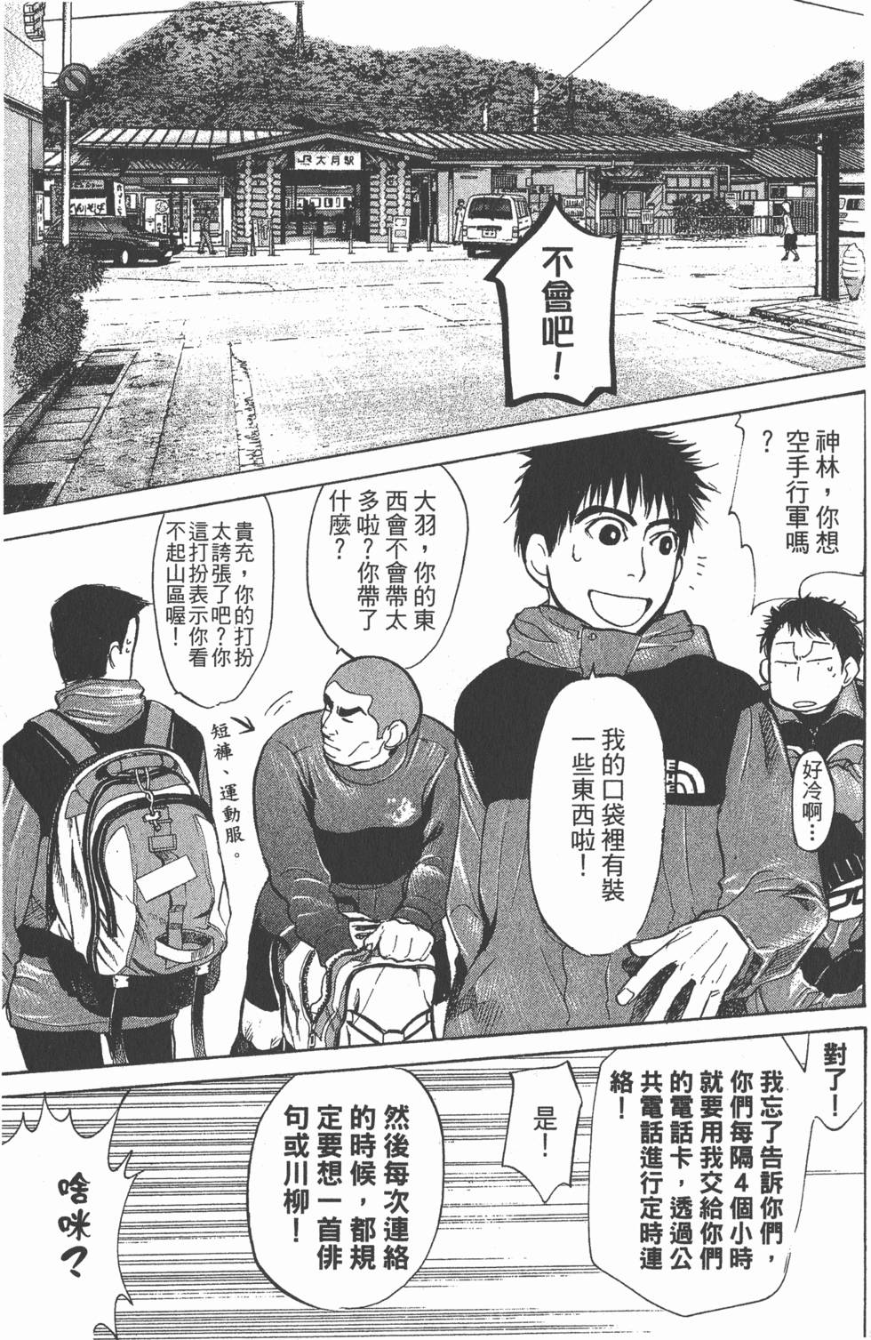第129页
