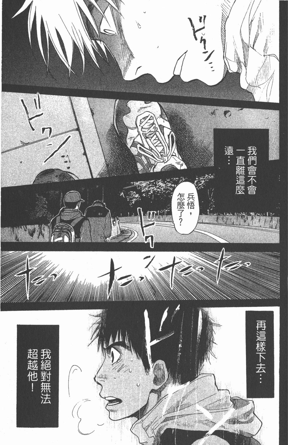 第147页