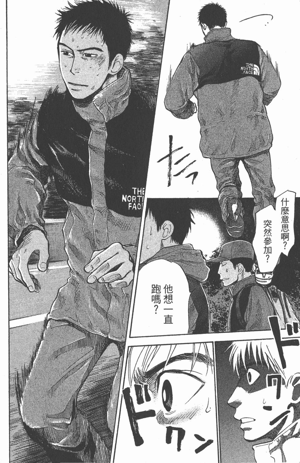 第150页