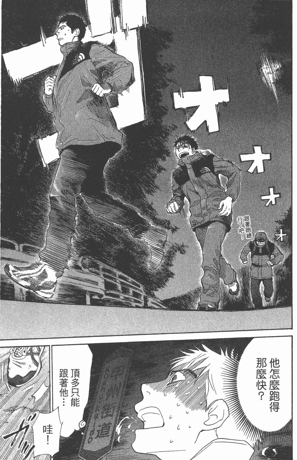 第153页