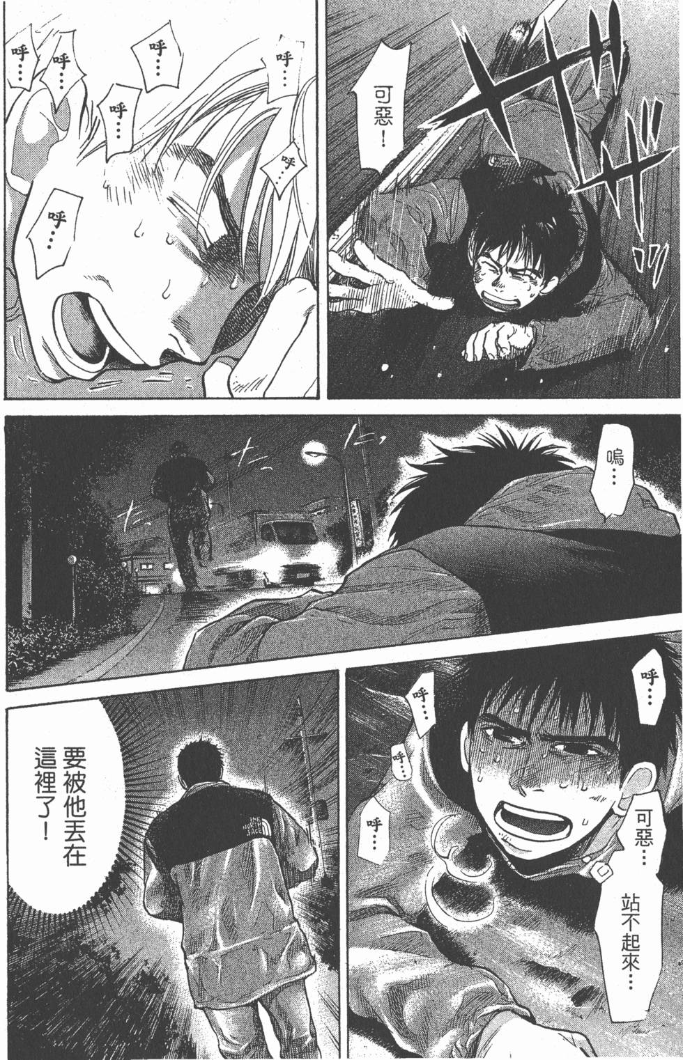 第154页