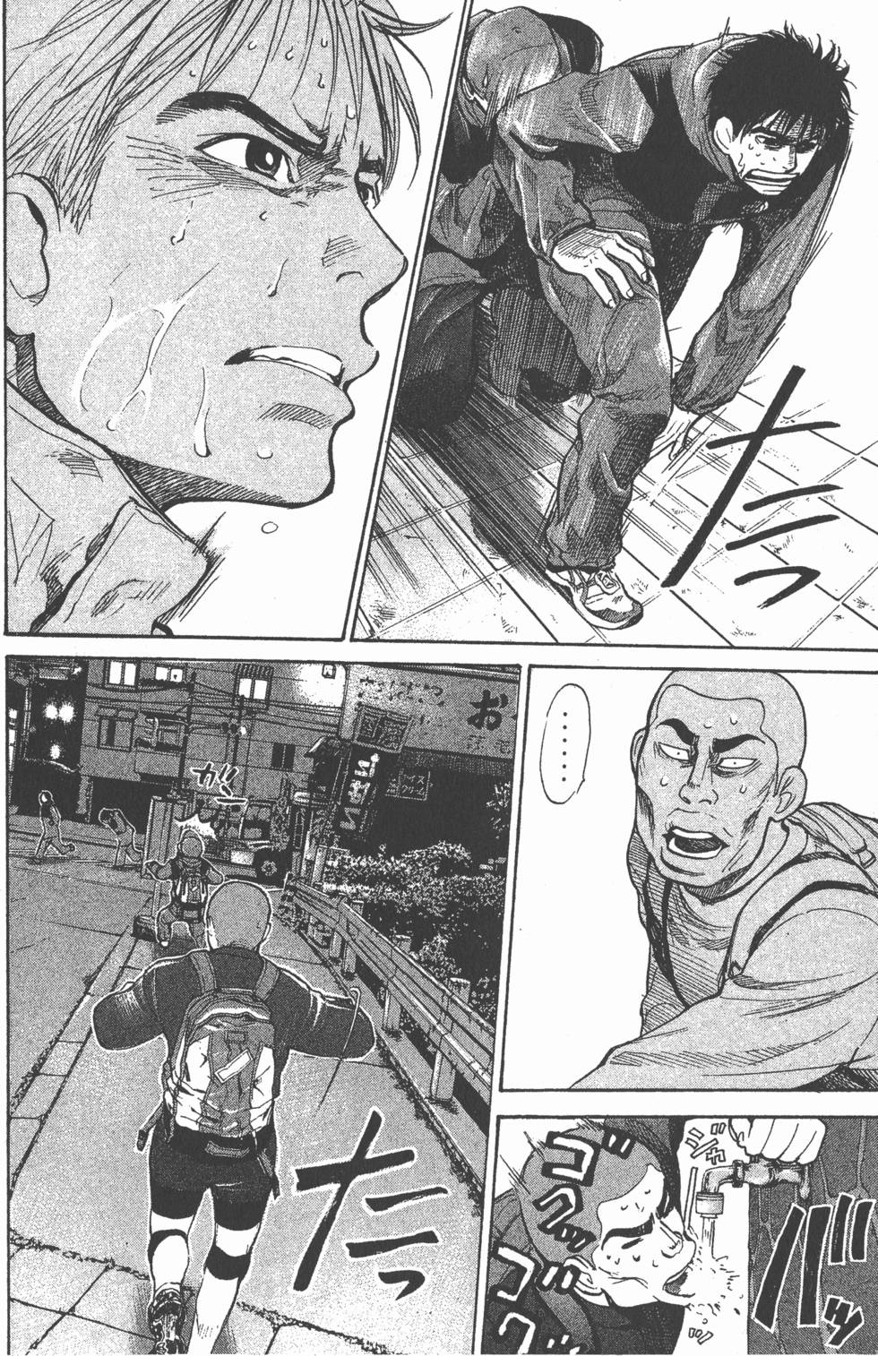 第158页