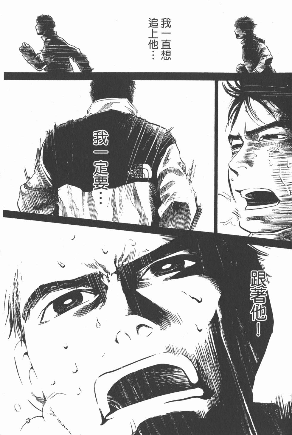 第161页
