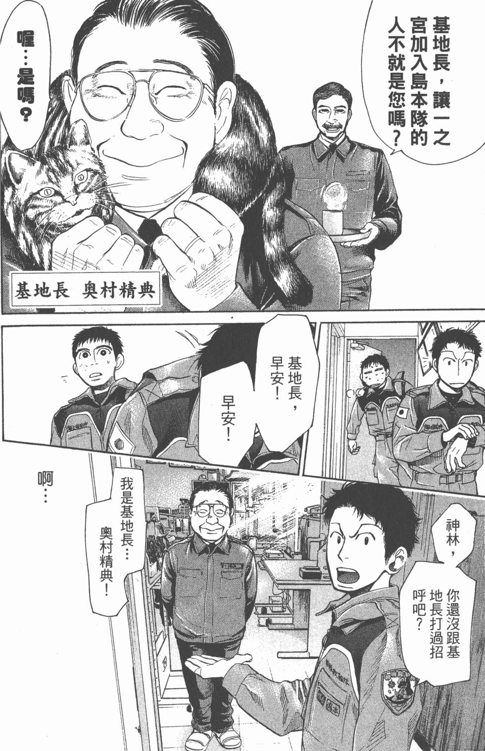 第126页