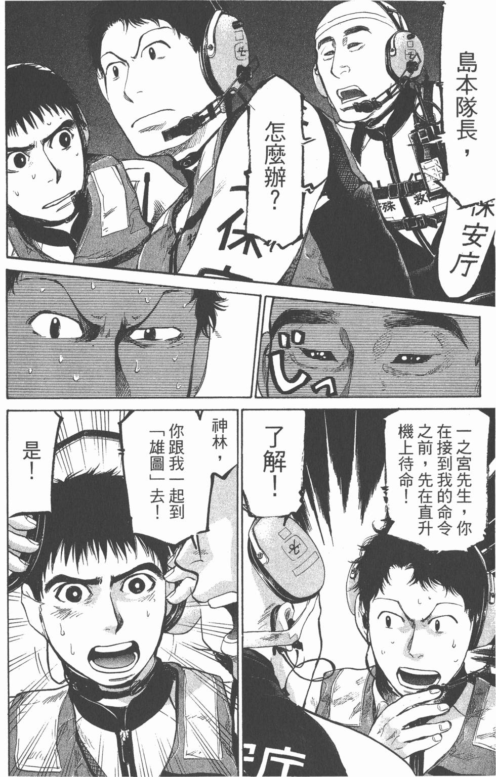 第150页