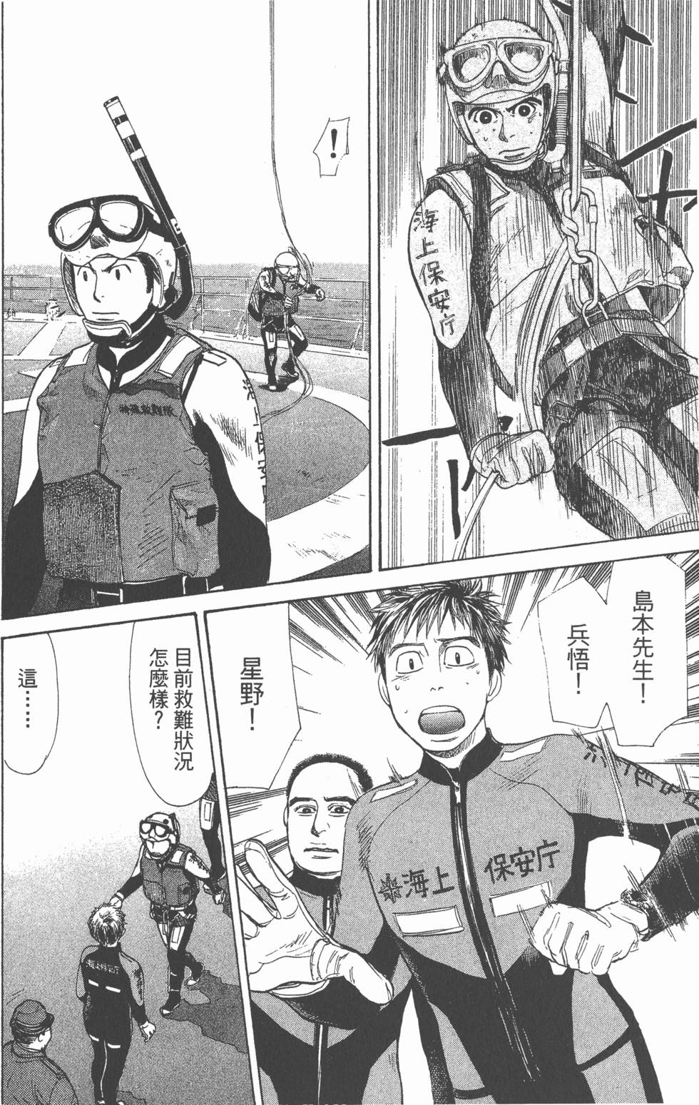 第152页