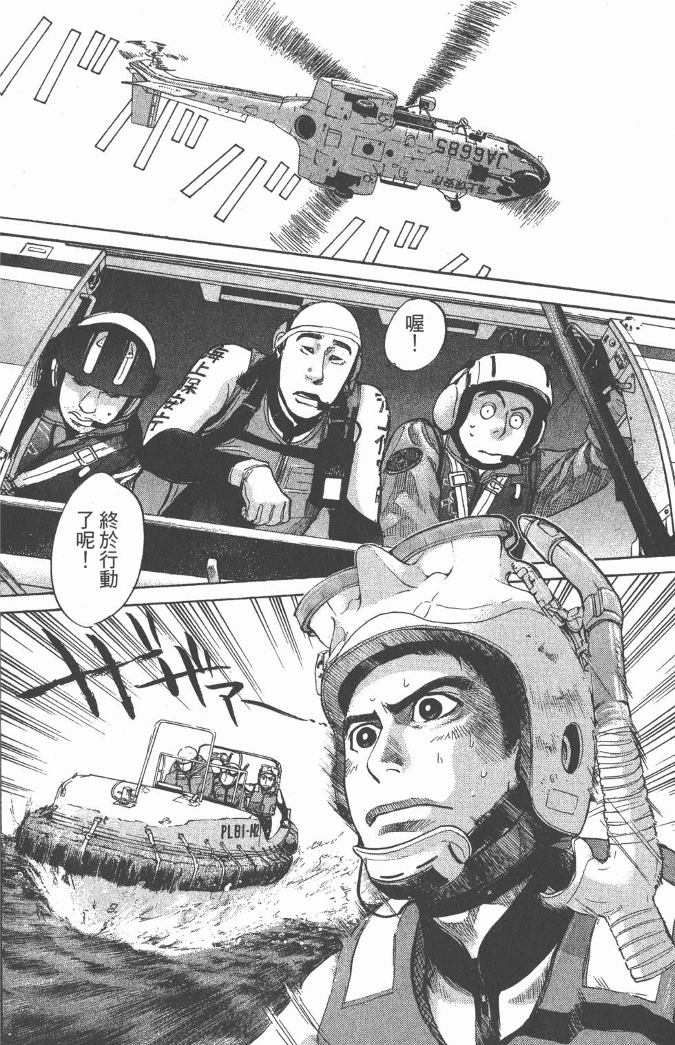 第162页