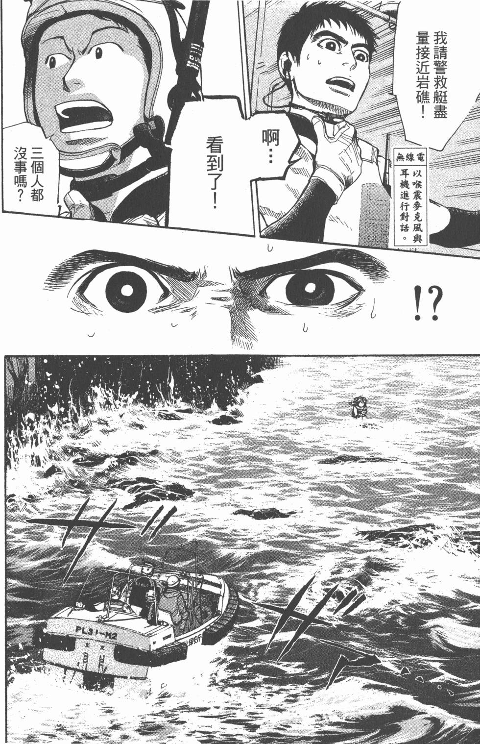 第164页