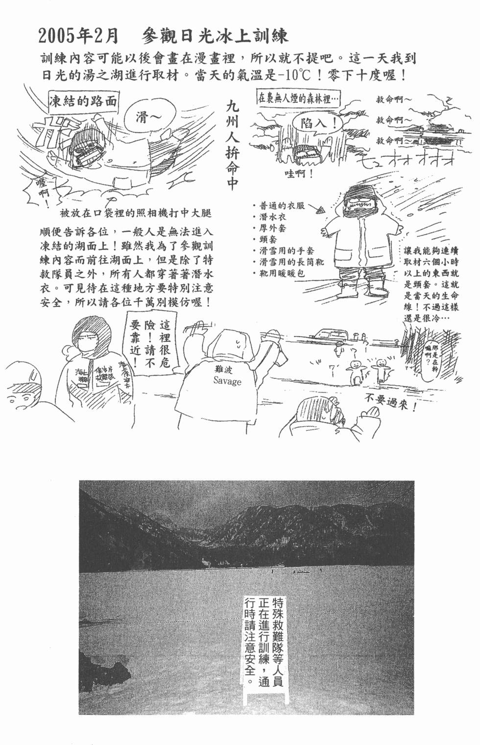 第178页