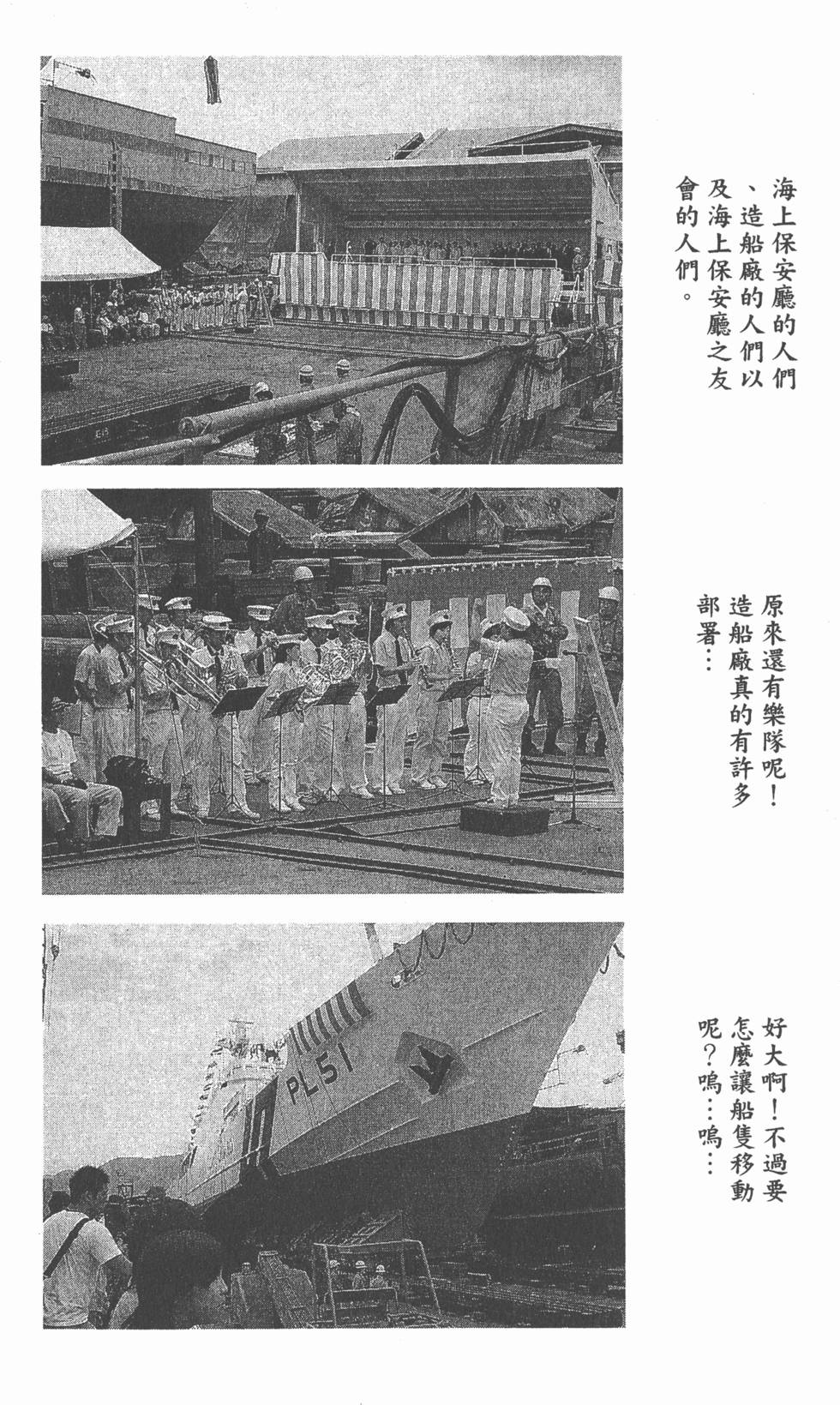 第182页