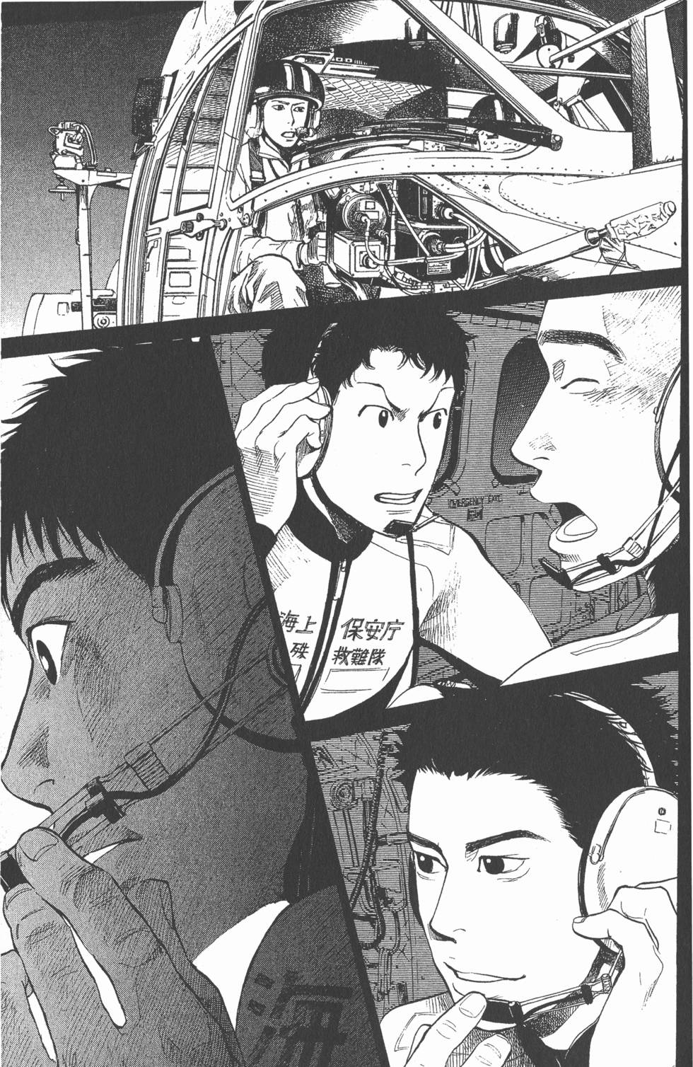 第120页