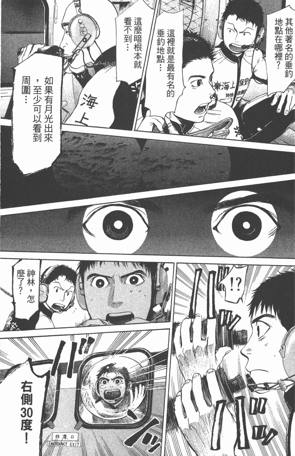 第126页