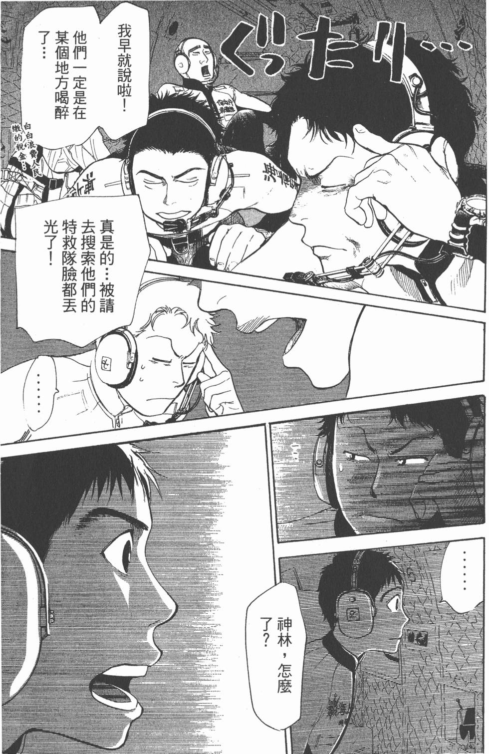 第134页