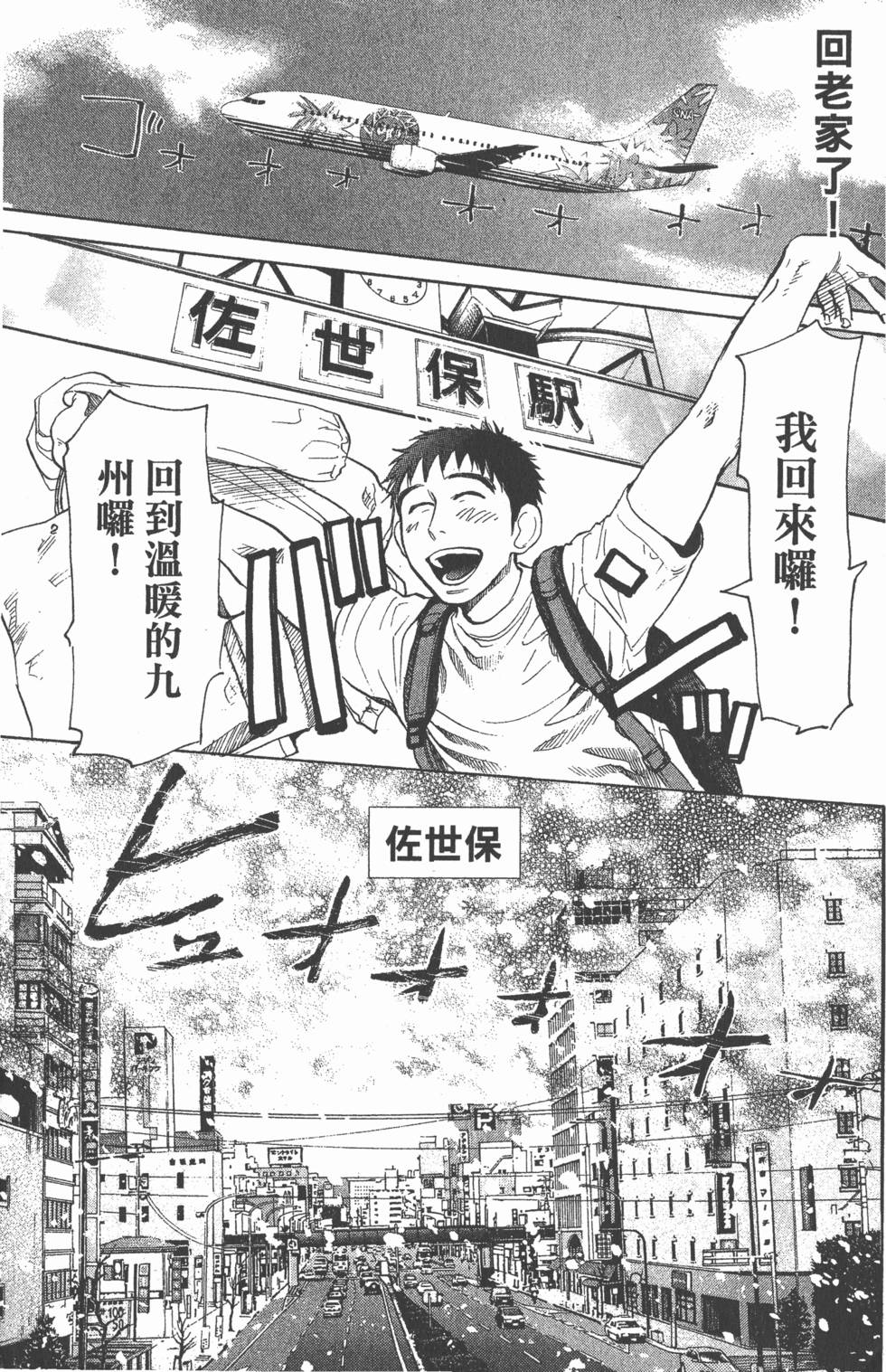 第142页