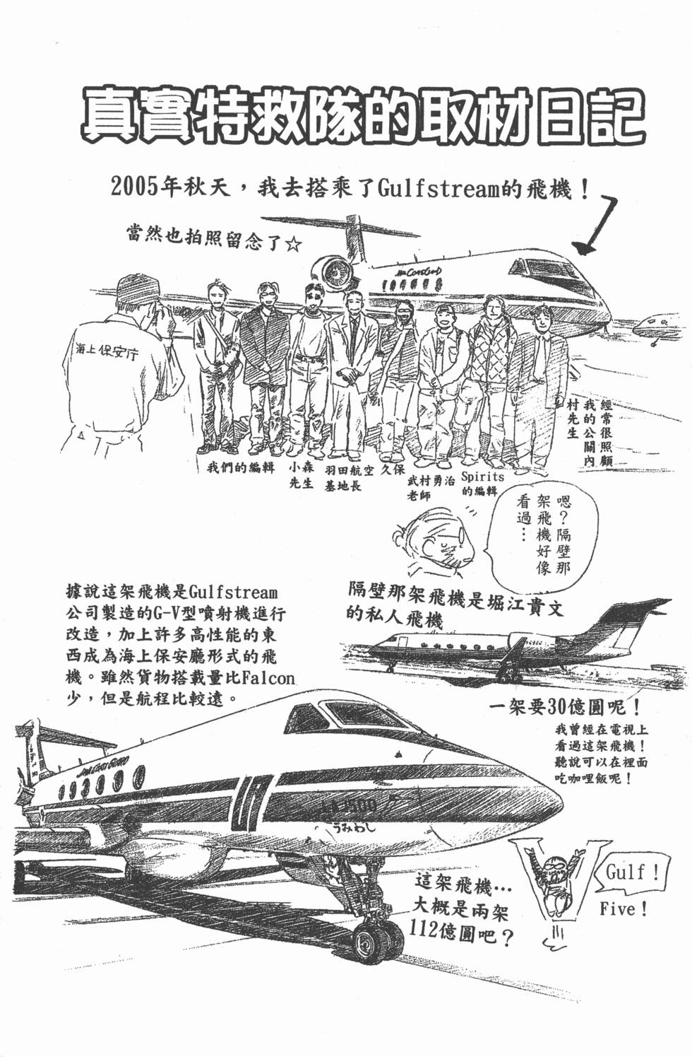 第176页