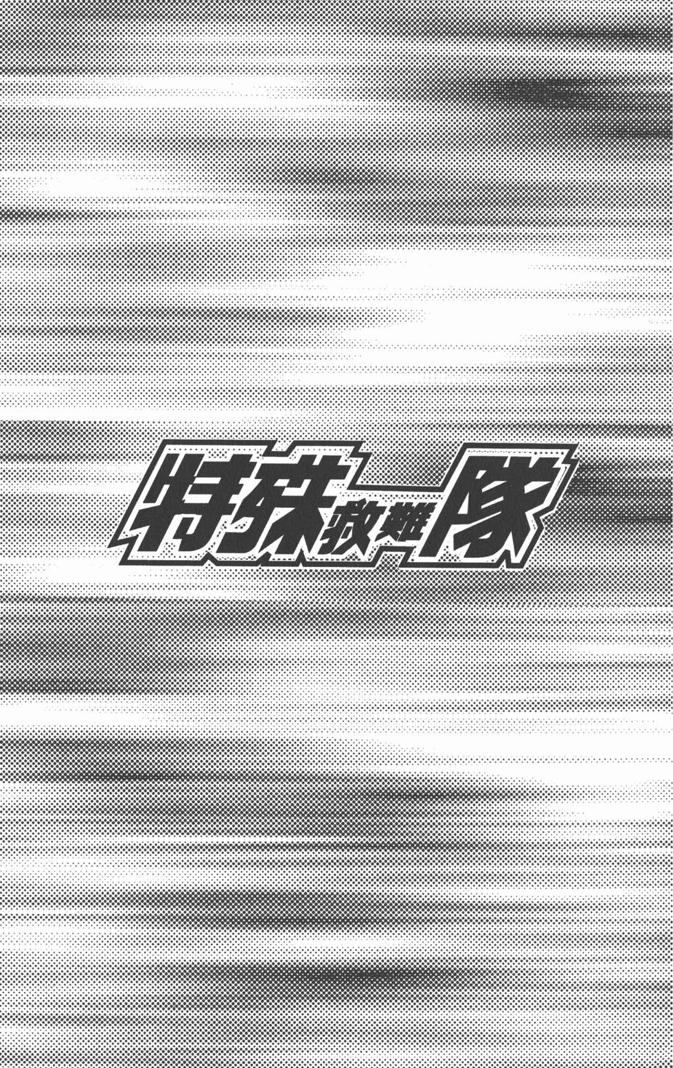 第182页
