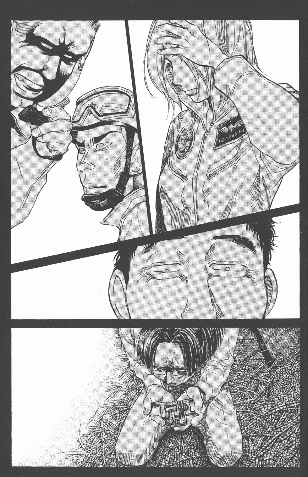 第109页