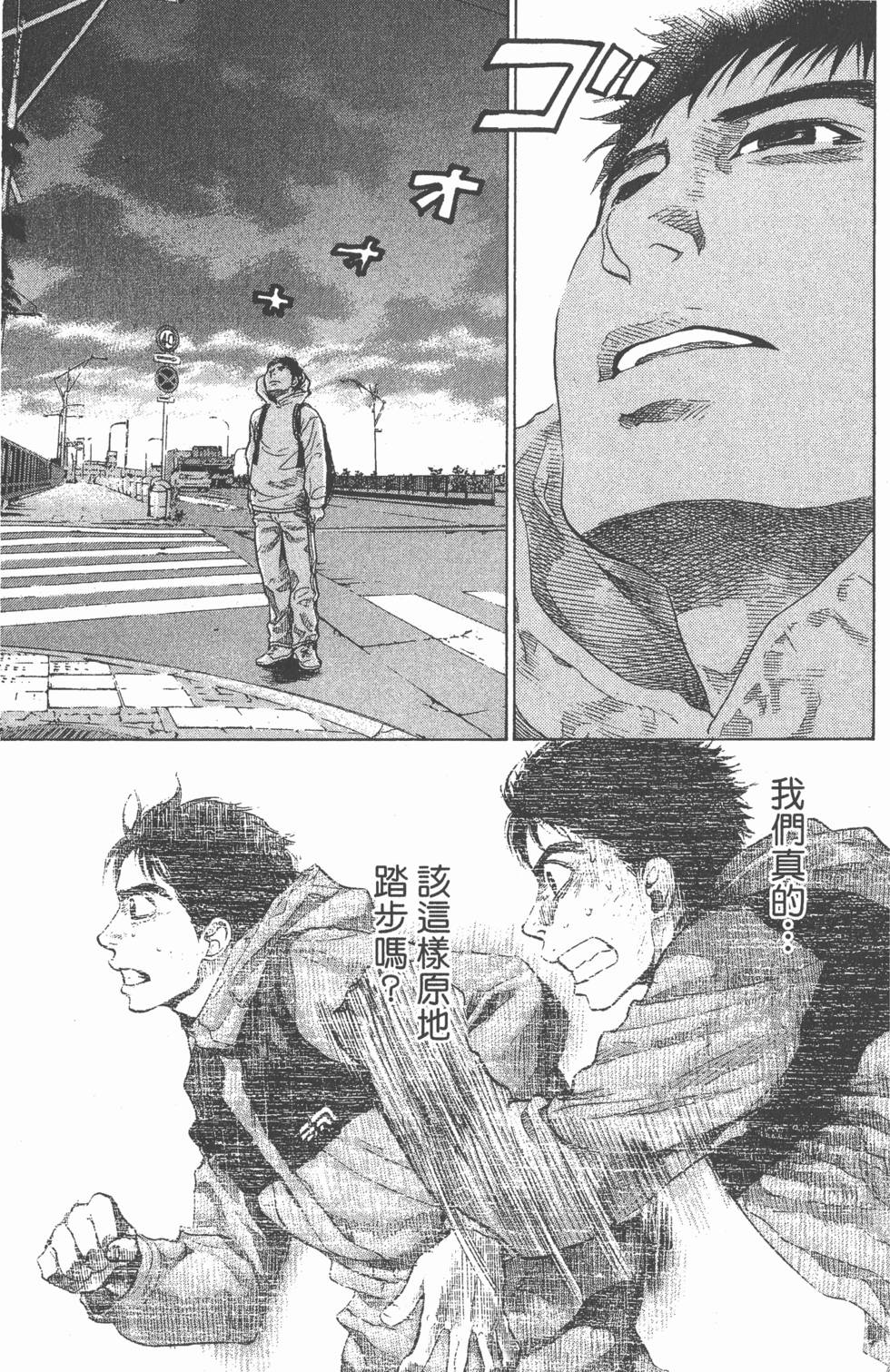 第119页