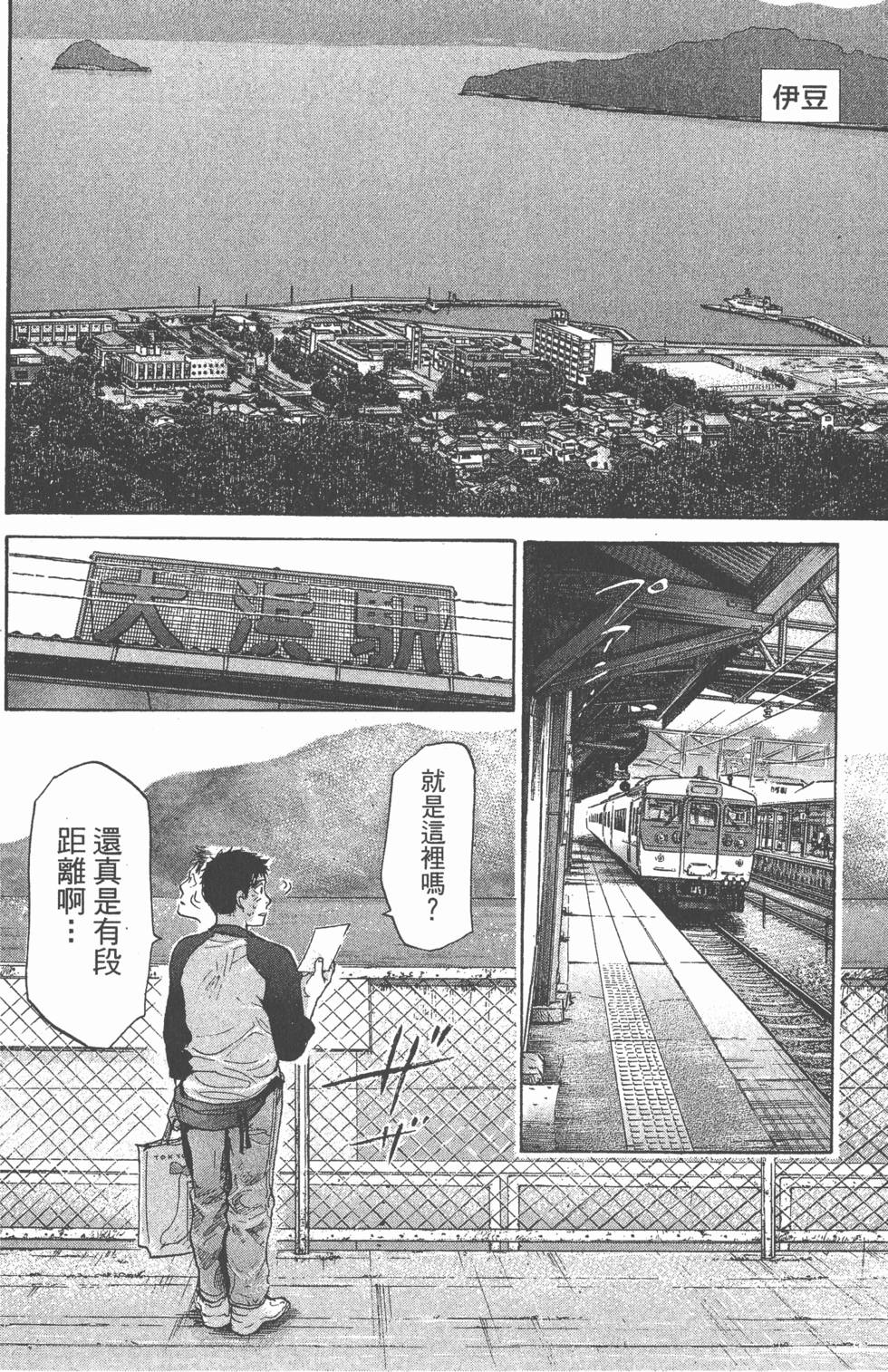 第122页